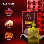 Sultana Musk - Oriental unisex attar