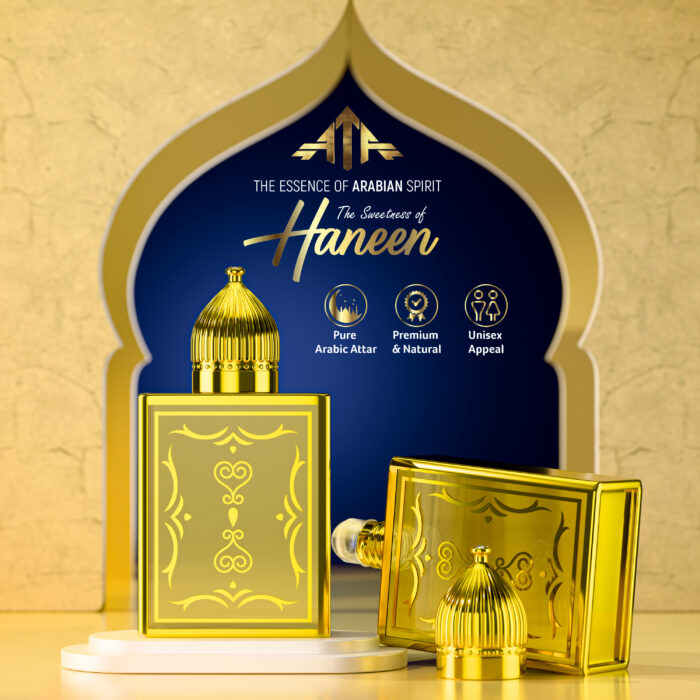 ATA Haneen Image-01