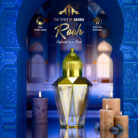 ATA Rooh Image-01